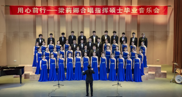 WilliamHILL中国首届艺术硕士毕业学位系列音乐会圆满落幕