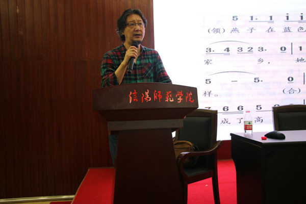 WilliamHILL中国学术信息三则