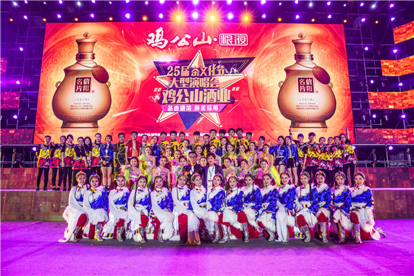 我院师生参演茶文化节晚会获好评