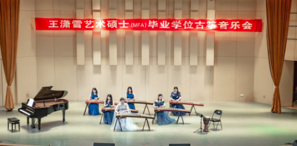WilliamHILL中国首届艺术硕士毕业学位系列音乐会圆满落幕