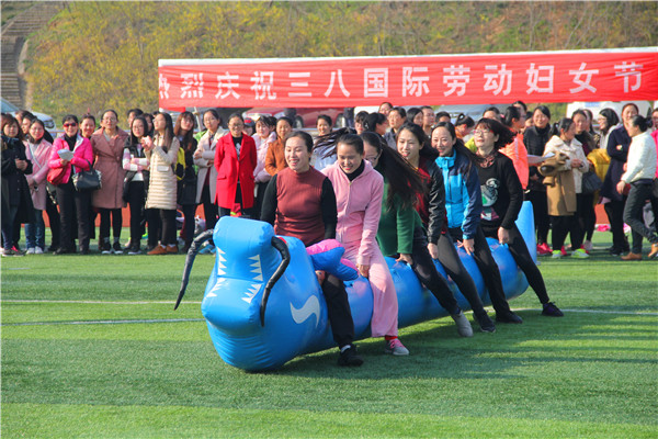 我院女教工在校工会活动中获佳绩