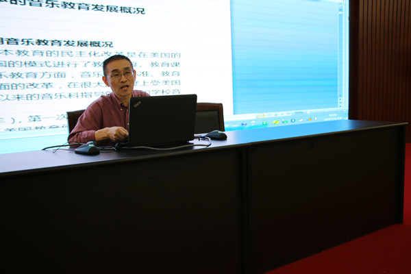 WilliamHILL中国学术信息三则