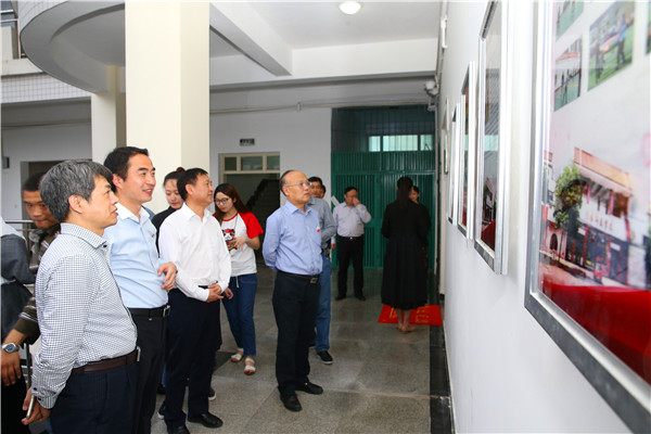 我院举行“党员之家”揭牌仪式